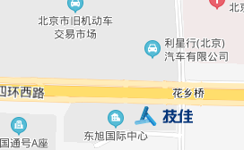 北京技佳办公地址